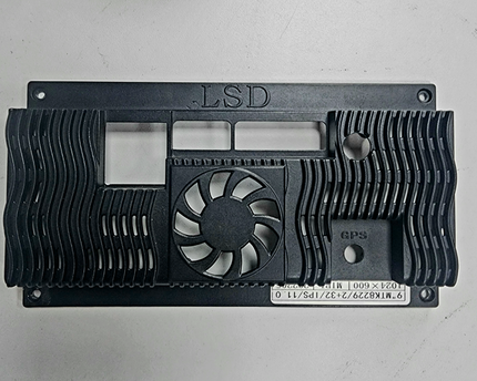 Carcasa trasera de android gama basica