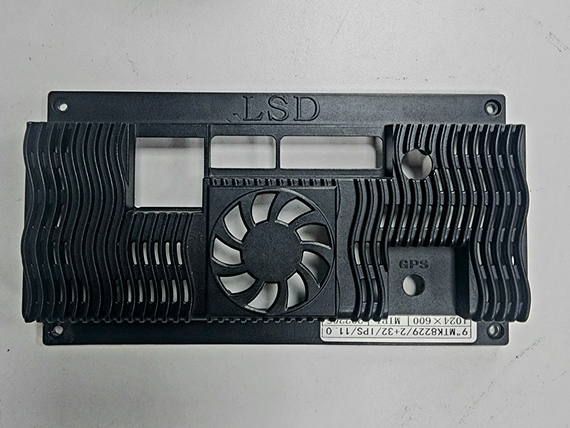 Carcasa trasera de android gama basica