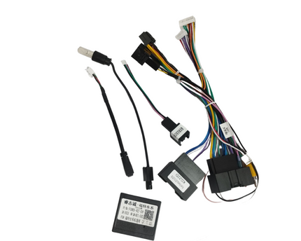 Cambus Conector Ford Fiesta 2013-2016