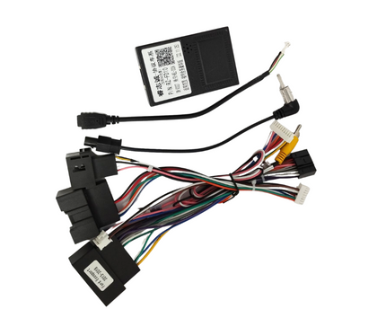 Cambus Conector Ford Ecosport 2013-2018 / Ford Kuga