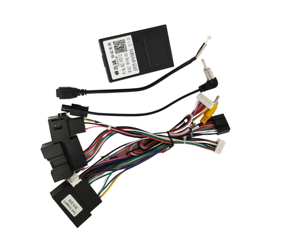 Cambus Conector Ford Ecosport 2013-2018 / Ford Kuga