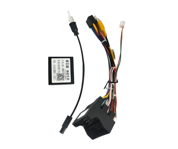 Cambus conector Seat moderno