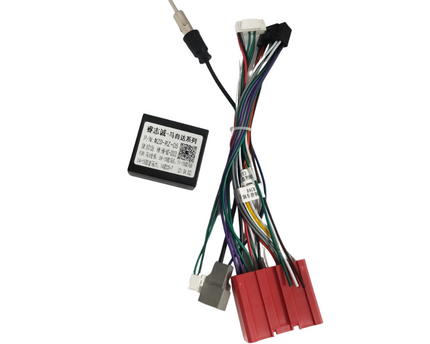 Cambus Conector  Mazda 3 / Mazda 5 / Mazda CX- 7