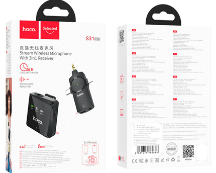 Micrófono Inalámbrico HOCO S31 con receptor 3 en 1