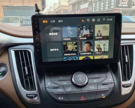 Consola Soueast DX7 2015-2018  9" Pulgadas