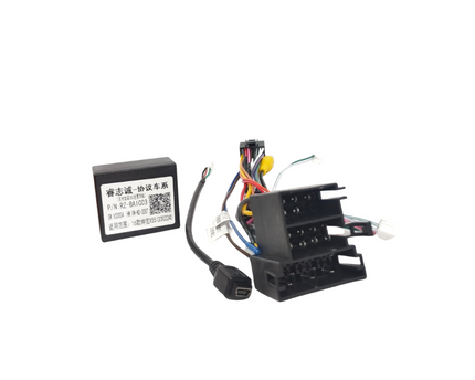 Cambus conector BAIC / Glory