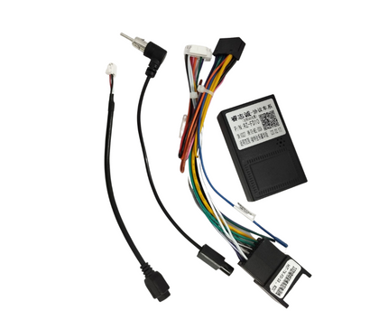 Cambus Conector Ford Ecosport / Ford Ranger Moderno