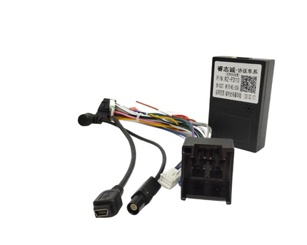 Cambus Conector Ford Ecosport / Ford Ranger Moderno