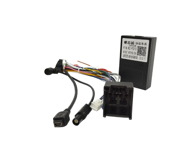 Cambus Conector Ford Ecosport / Ford Ranger Moderno