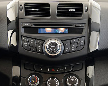 Consola Landwind X5 2013-2016 / JMC Qiling T7  9" Pulgadas