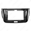 Consola Great Wall C50 2014 9" Pulgadas