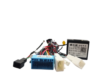 Cambus Conector Chevrolet Captiva 2022