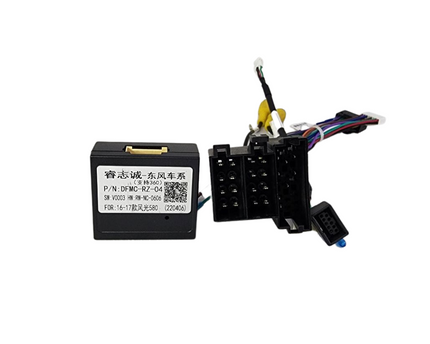 Cambus Conector Donfenggguang Glory 580 2014