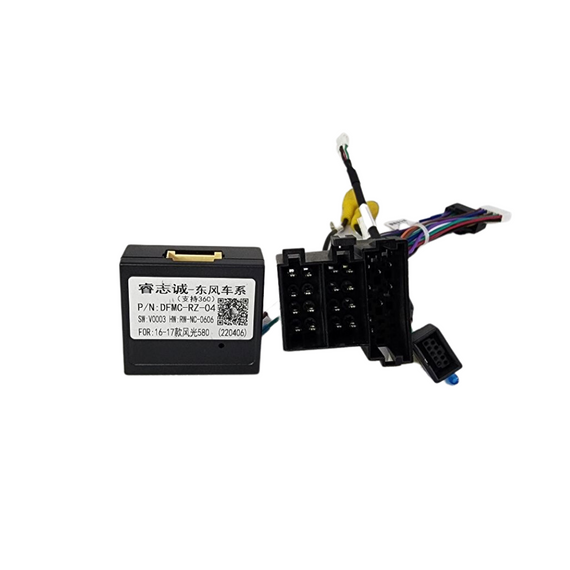 Cambus Conector Donfenggguang Glory 580 2014