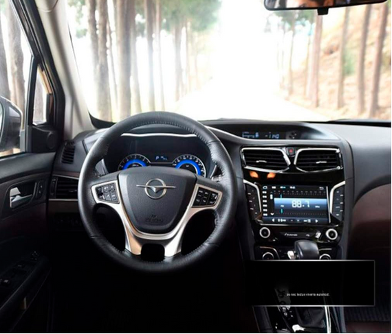 Consola Haima V70 2016 / Family F7 2017 9" Pulgadas