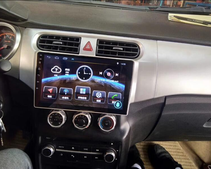 Consola Brillance / Zhonghua H230 2012 de 9" Pulgadas