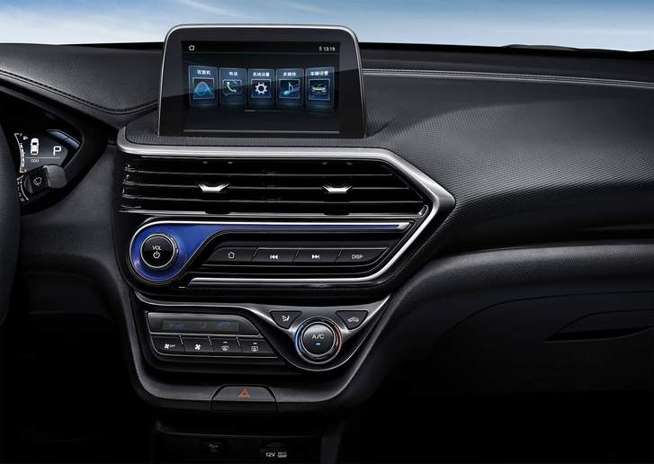 Consola changan Alsvin 2018 9" Pulgadas