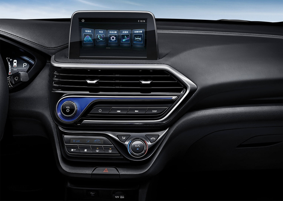 Consola changan Alsvin 2018 9" Pulgadas