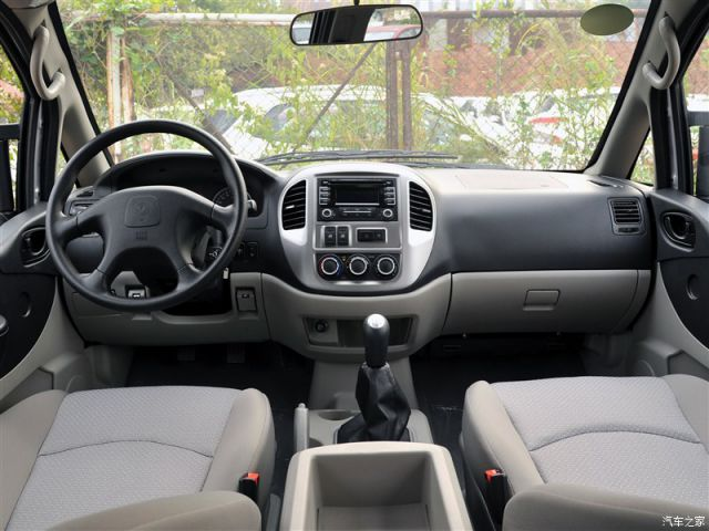 Consola Dongfeng Fengxing LingzhiM3 2008-2014 10" Pulgadas