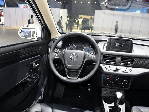 Consola  DongFeng FengGuang 330s 2020+ 10 pulgadas