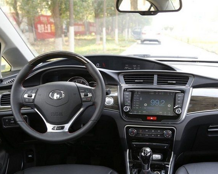 Consola Great Wall C50 2014 9" Pulgadas