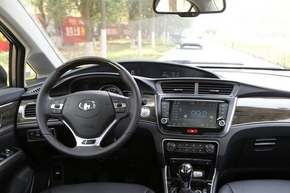 Consola Great Wall C50 2014 9" Pulgadas