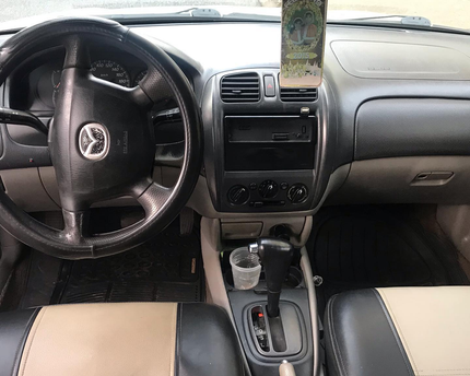 Consola Mazda Family /  Mazda 323 / Haima Freema /  Ford Laser 2002-2008 9" Pulgadas