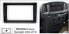Consola Toyota Probox 2002-2014 9" Pulgadas