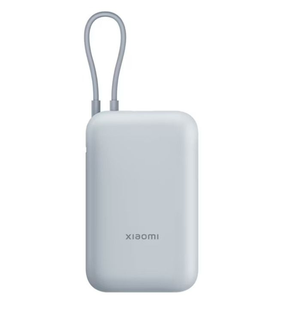 Cargador portatil Xiaomi viene con una edición de bolsillo de 10000 mAh gris azulado P15ZM