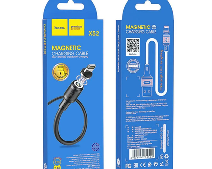 Cable Magnetico Tipo C 1m Hoco X52 Negro De Calidad y Durabilidad