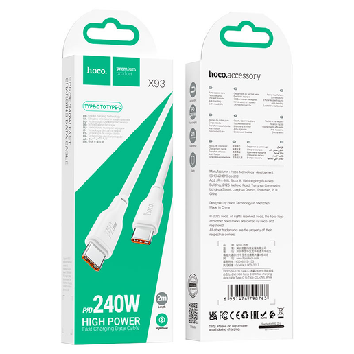 Cable entrada tipo C a tipo C  240w