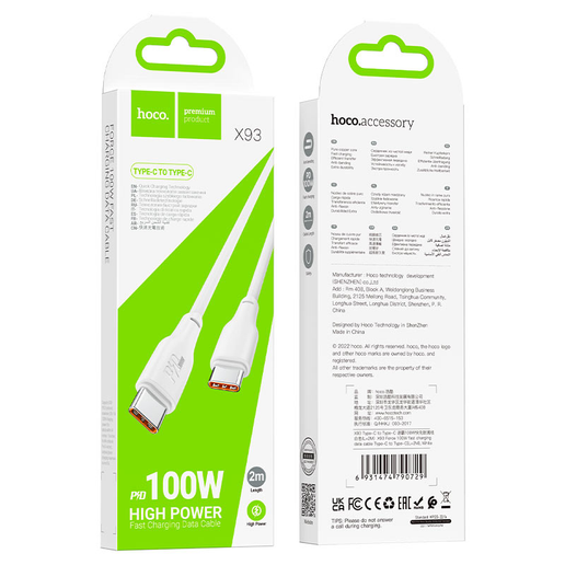 Cable entrada tipo C a tipo C  100w