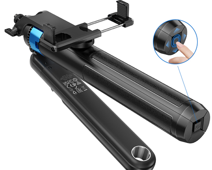 Trípode de hoco (4 pies ultra estable) / inalámbrico selfie stick antivibration en aleación de aluminio