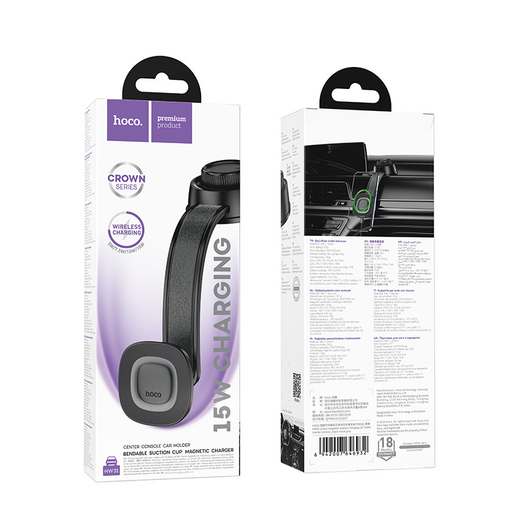 Soporte de coche de carga inalámbrica HOCO HW31
