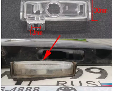 Base de Camara de retroceso Toyota Vios 2008-2013