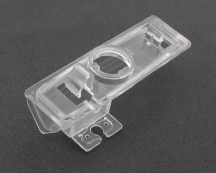 Base de Camara de retroceso Toyota Vios 2008-2013