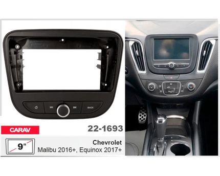 Consola Chevrolet Equinox 2017+ /  Malibu 2016 9" Pulgadas