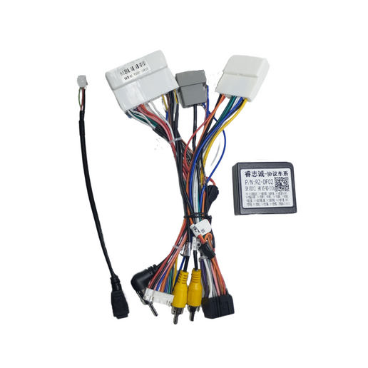 Cambus conector Nissan X-trail 40 pines