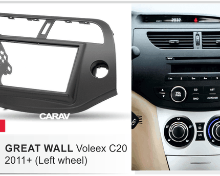 Consola Great Wall Voleex 7" pulgadas C20 2011+