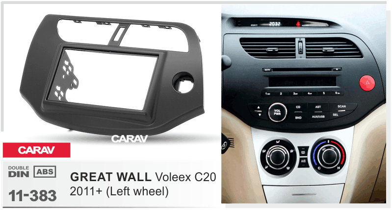 Consola Great Wall Voleex 7" pulgadas C20 2011+