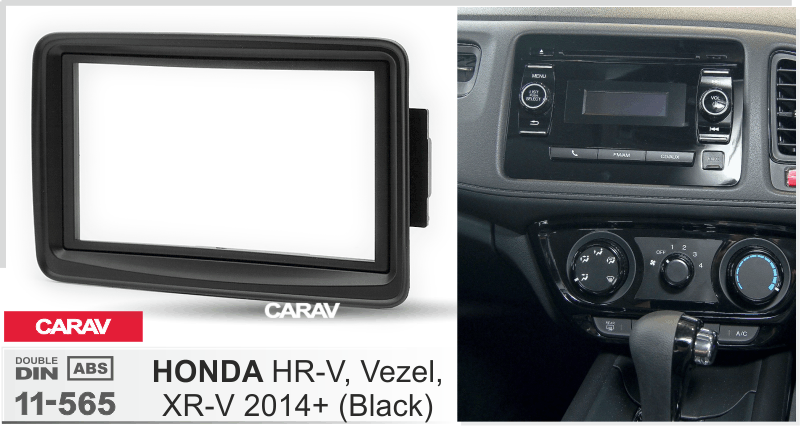 Consola Honda HR-V 7" pulgadas 2014+