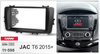 Consola JAC T6  7" pulgadas 2015+