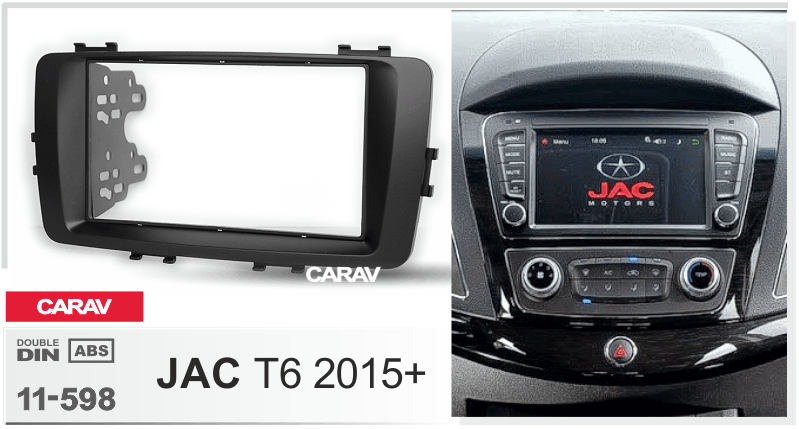 Consola JAC T6  7" pulgadas 2015+