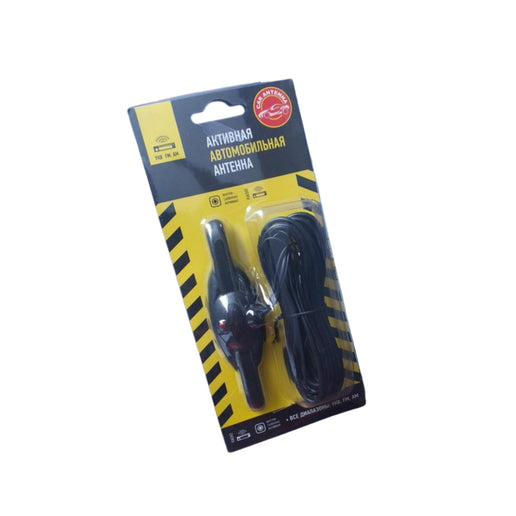 Antena radio FM con BUSTER para parabrisa oculta