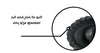 SoundsKins Rings V3 (anillos de espuma para altavoz para vehiculo)